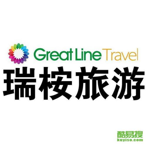 【北京旅行社|北京旅行社網|北京旅行社信息】- 北京酷易搜
