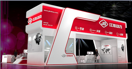 農(nóng)機(jī)展會展覽搭建 全新高檔展會搭建布置 國際水平(圖) - 農(nóng)機(jī)展會展覽搭建 全新高檔展會搭建布置 國際水平(圖)廠家 - 農(nóng)機(jī)展會展覽搭建 全新高檔展會搭建布置 國際水平(圖)價(jià)格 - 北京翼龍展覽服務(wù)中心 - 