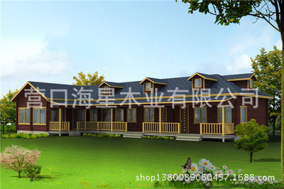 木韻雅居，樂享自然——營口海星木業旅行社辦事處與度假村游客接待中心