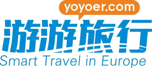 跨年滑雪團報名倒計時！最后機會，席位有限